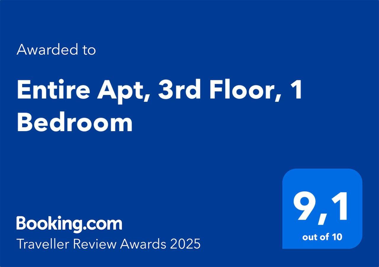 Entire Apt, 3Rd Floor, 1 Bedroom Афины Экстерьер фото